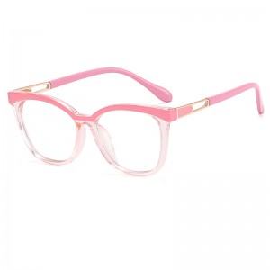 RUISEN's Big Frame Anti-blue Light Glasses 82090
