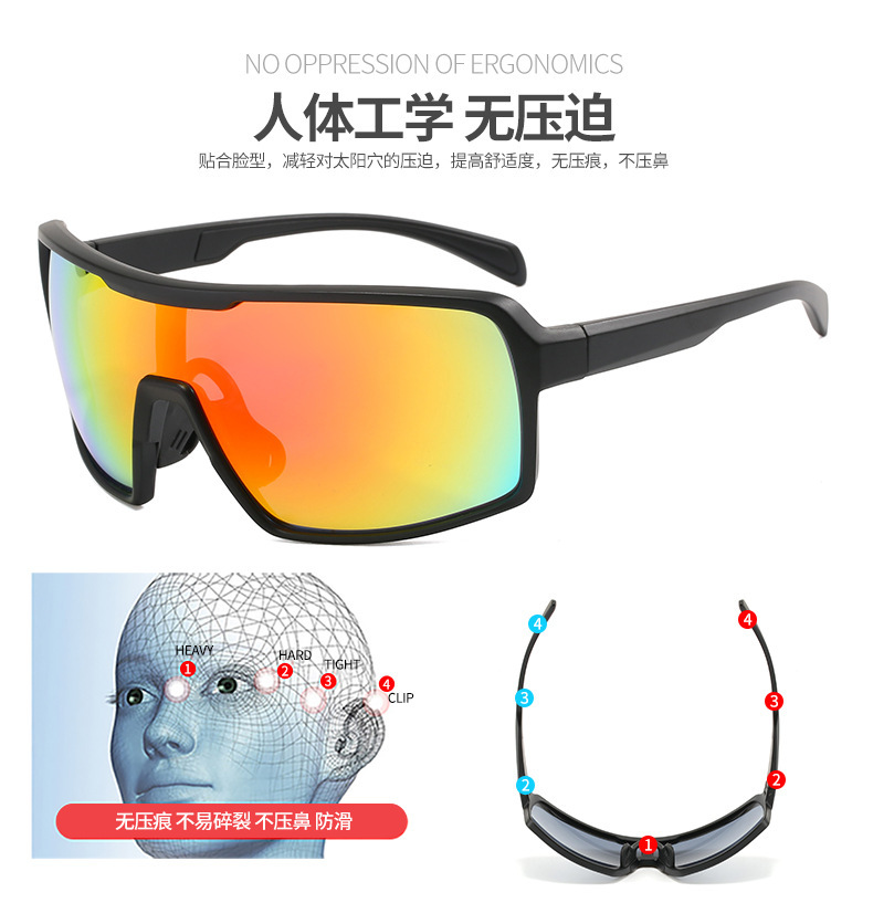 详情-38