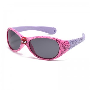 RUISEN’S  Fashion Outdoor Kids Sunglasses RS-S809A