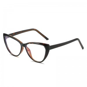 RUISEN’S Cat Eye Anti Blue Light Glasses｜TR90 Insert Leg Spring Hinge Plain Eyewear 5006