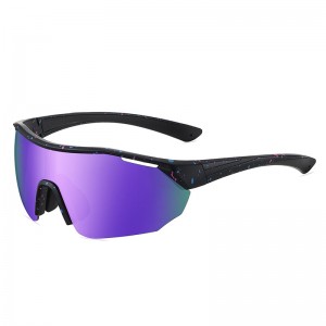 RUISEN'S Sports Polarisierte Unisex UV400 Fahrradsonnenbrille 3067