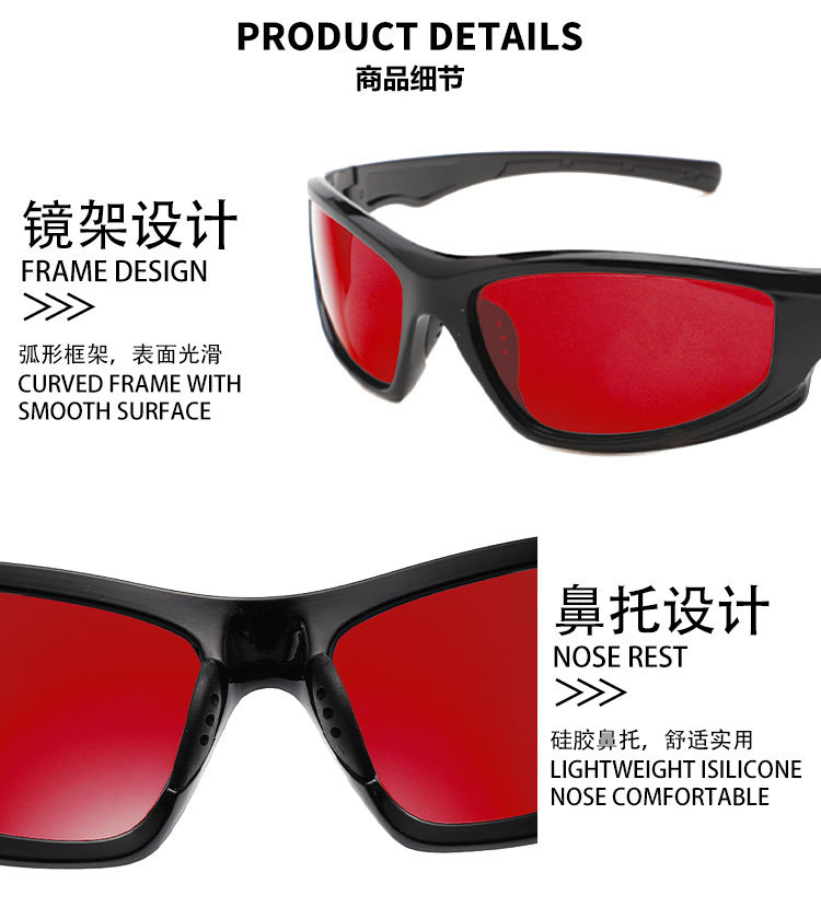 USA  PC sport hotselling eyewear-2