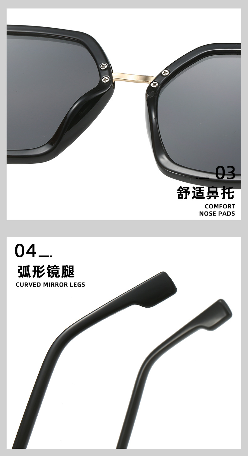 RUISEN'S Fashion Round Frame Cat's Eye Sunglasses M484-07