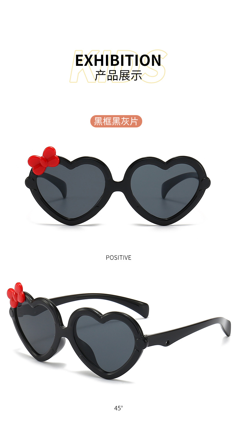 cute glasses,designer gafas,children eyeyglasses 2022,baby shades, fashion goggle,childrn Toys,sunglass brand luxury,New spectacle frames,Amazon best seller eyeyware,smart sunnines-8