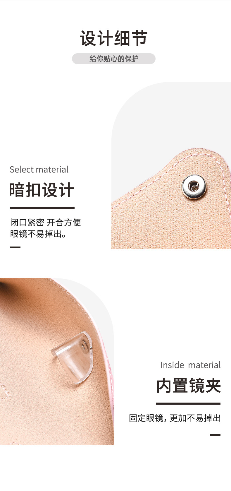详情-07