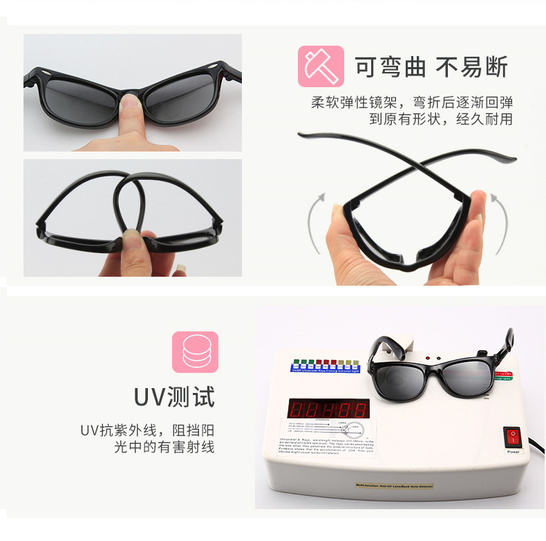 round sunnies,Cartoon sunshases ,designer gafas, polarized eyeyglasses ,baby shades, fashion goggle,childrn Toys,sunglass brand luxury,New spectacle frames,Amazon best seller eyeyware-6