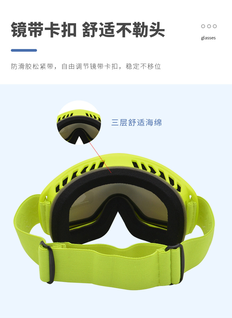 RUISEN’S Double Layer Windproof And Snow Fog Ski Goggles 7036