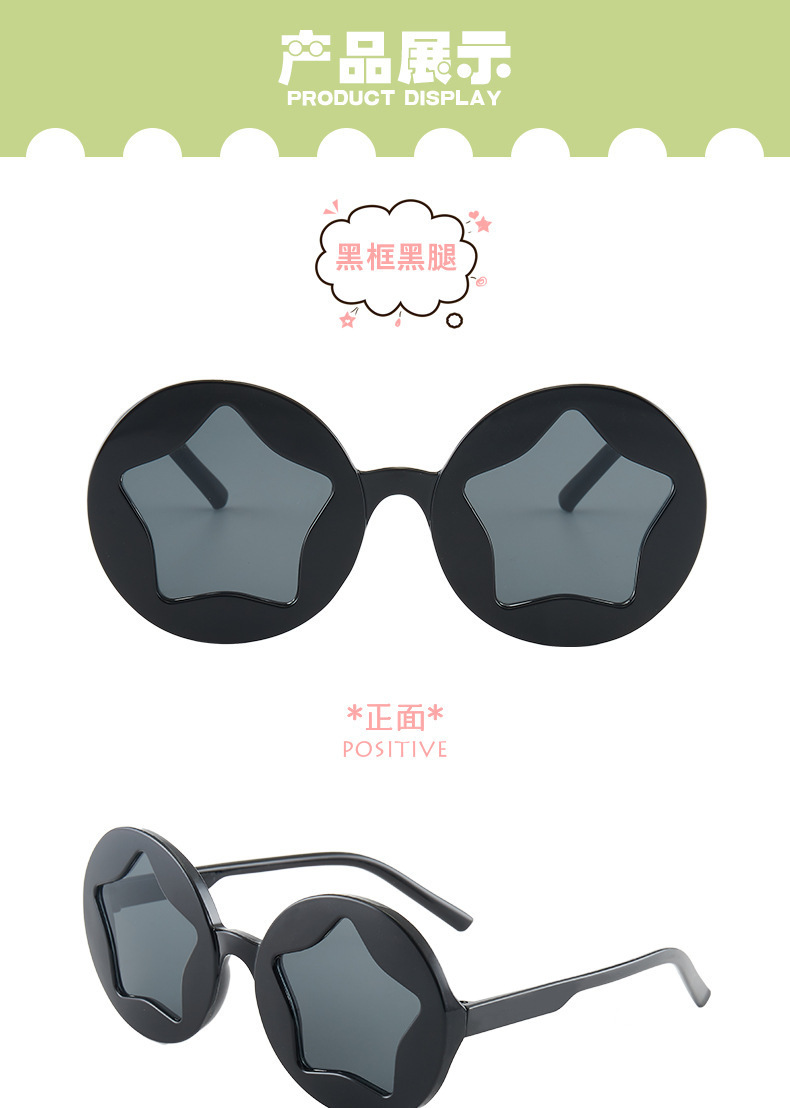 详情-07