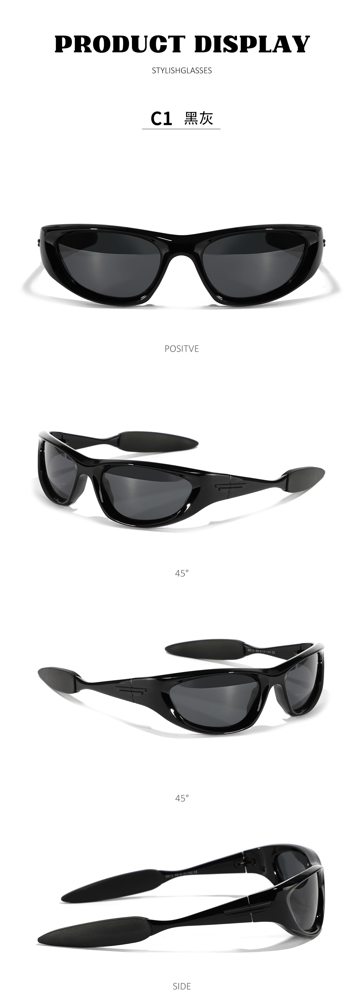  RUISEN'S  personalized sports sunglasses -1