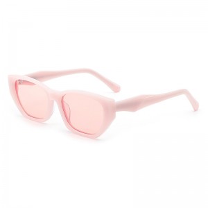 RUISEN’S Retro Small Frame Acetate Polarized Sunglasses T012