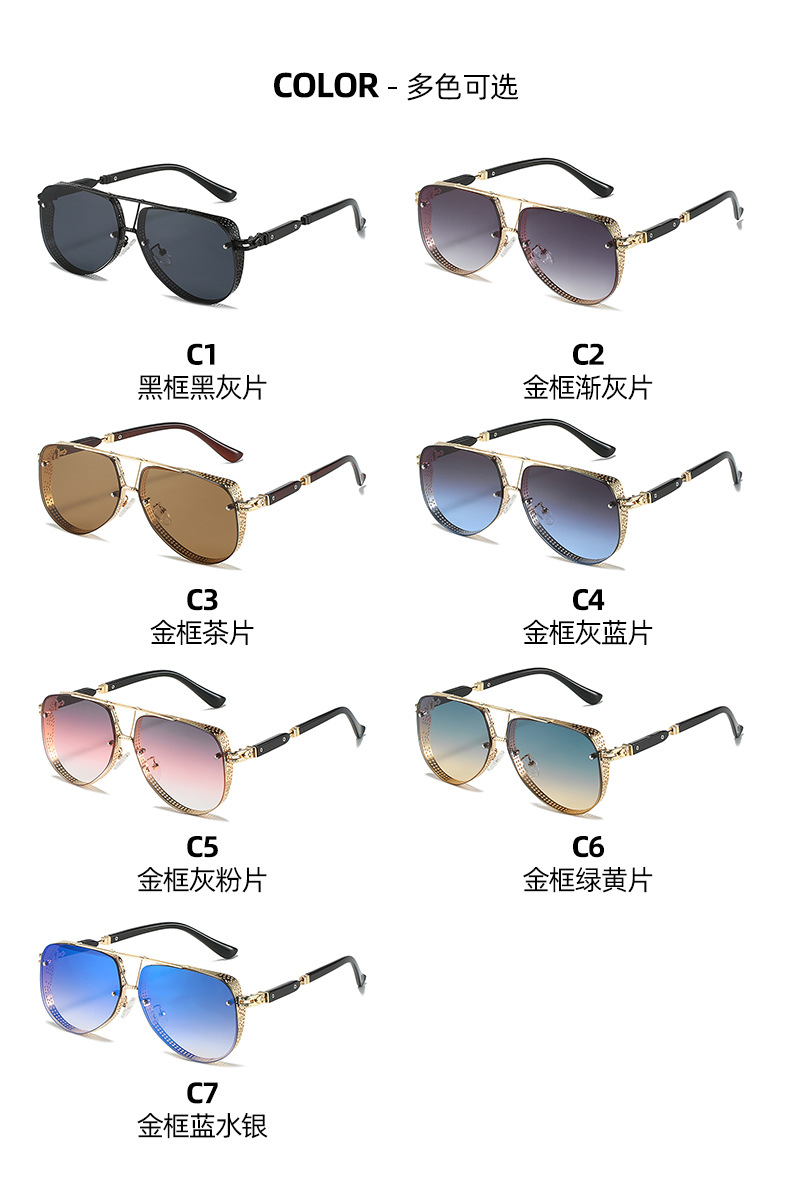 Amazon Hot selling Men's sunnies-2