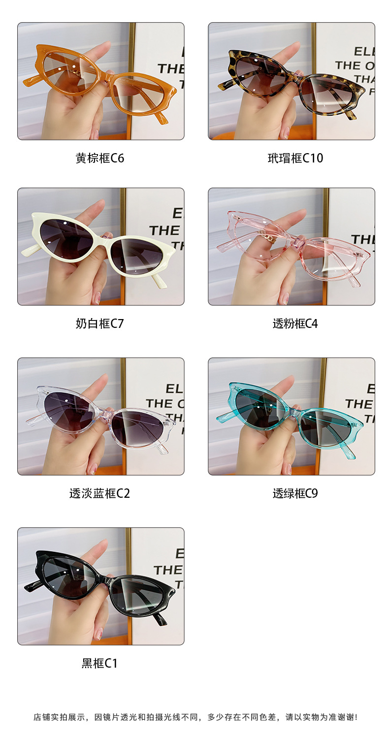 KB003 पीसी धूप का चश्मा 7 रंग