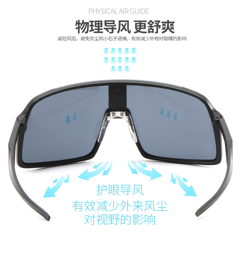 RUISEN'S Sports Colorful Cycling For Unisex Outdoor Bicycles Sunglasses 8288