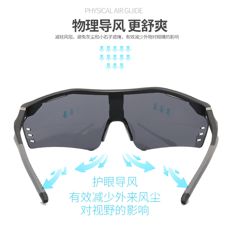 RUISEN'S Cycling Men And Women Outdoor Sports Glasses 3015
