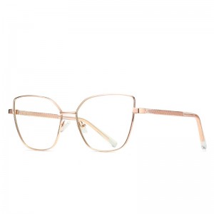 RUISEN’S Sophisticated Daily Commute Eyeglasses 3002