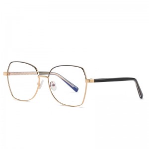 RUISEN’S Minimalist Modern Eyeglasses 3004