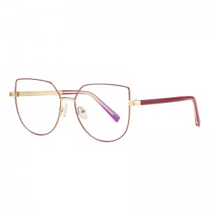 RUISEN’S Non-slip Alloy+CP Eyeglasses 3007