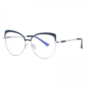 RUISEN’S Premium Office Eyeglasses 3008