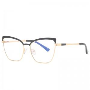 RUISEN’S Luxe Daily Eyeglasses 3009