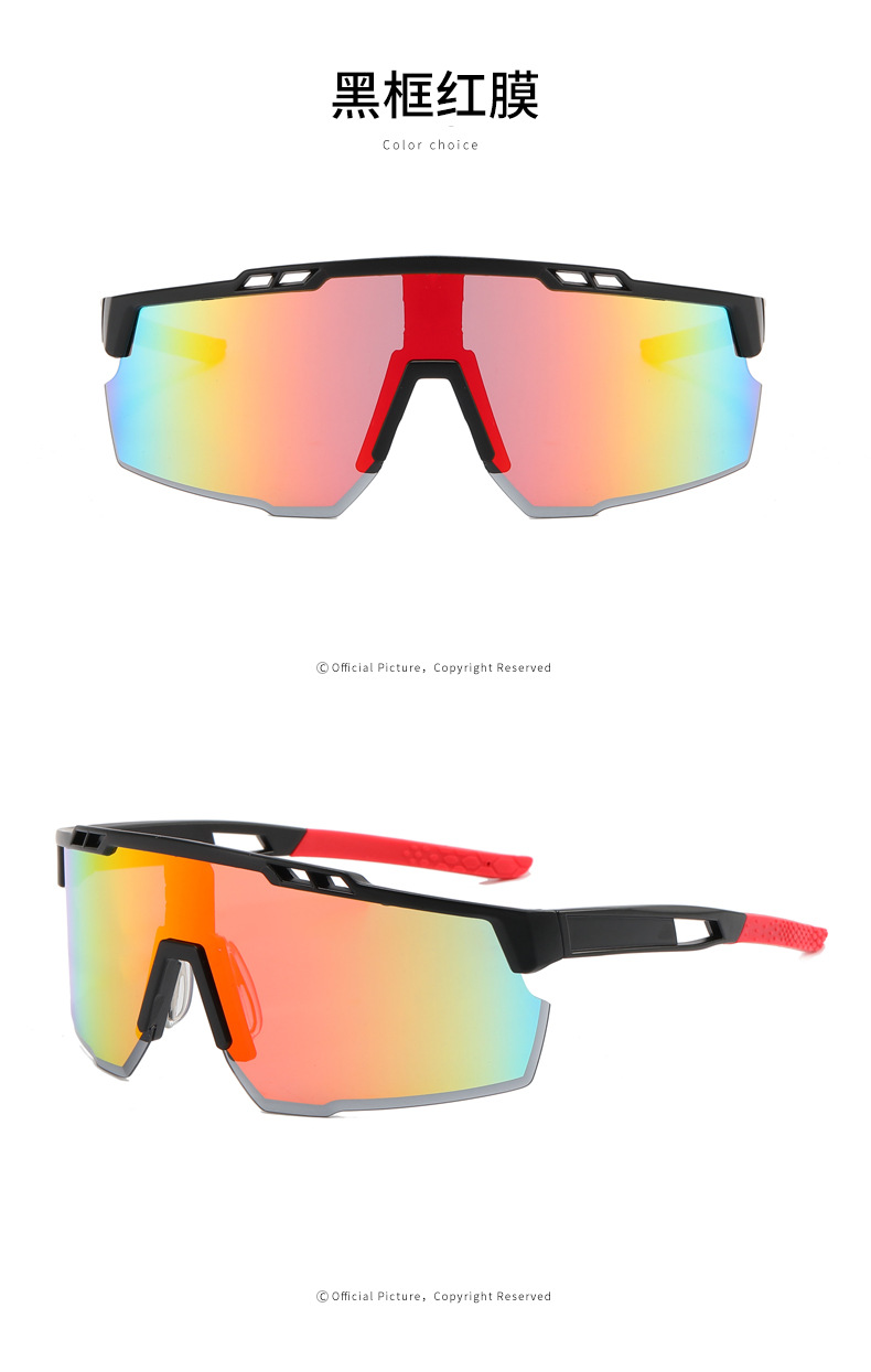 RUISEN’S Sports Men’s Cycling With Dazzling Colors Sunglasses 9963