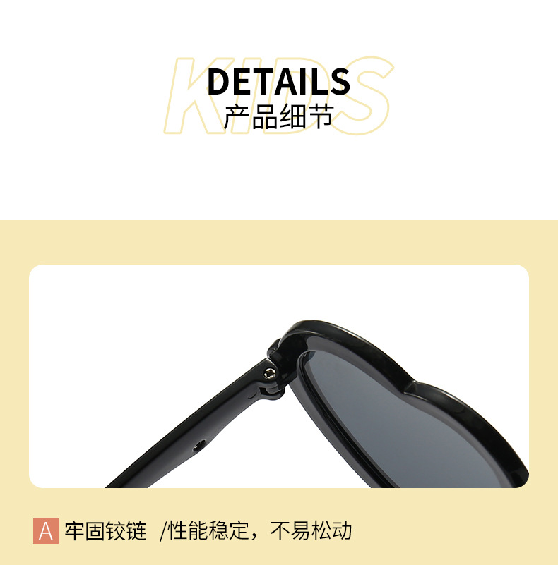 cute glasses,designer gafas,children eyeyglasses 2022,baby shades, fashion goggle,childrn Toys,sunglass brand luxury,New spectacle frames,Amazon best seller eyeyware,smart sunnines-6