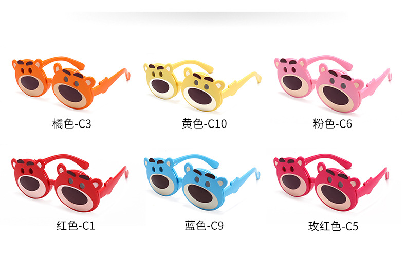 round sunnies,Cartoon sunshases ,designer gafas, polarized eyeyglasses ,baby shades, fashion goggle,childrn Toys,sunglass brand luxury,New spectacle frames,Amazon best seller eyeyware-1