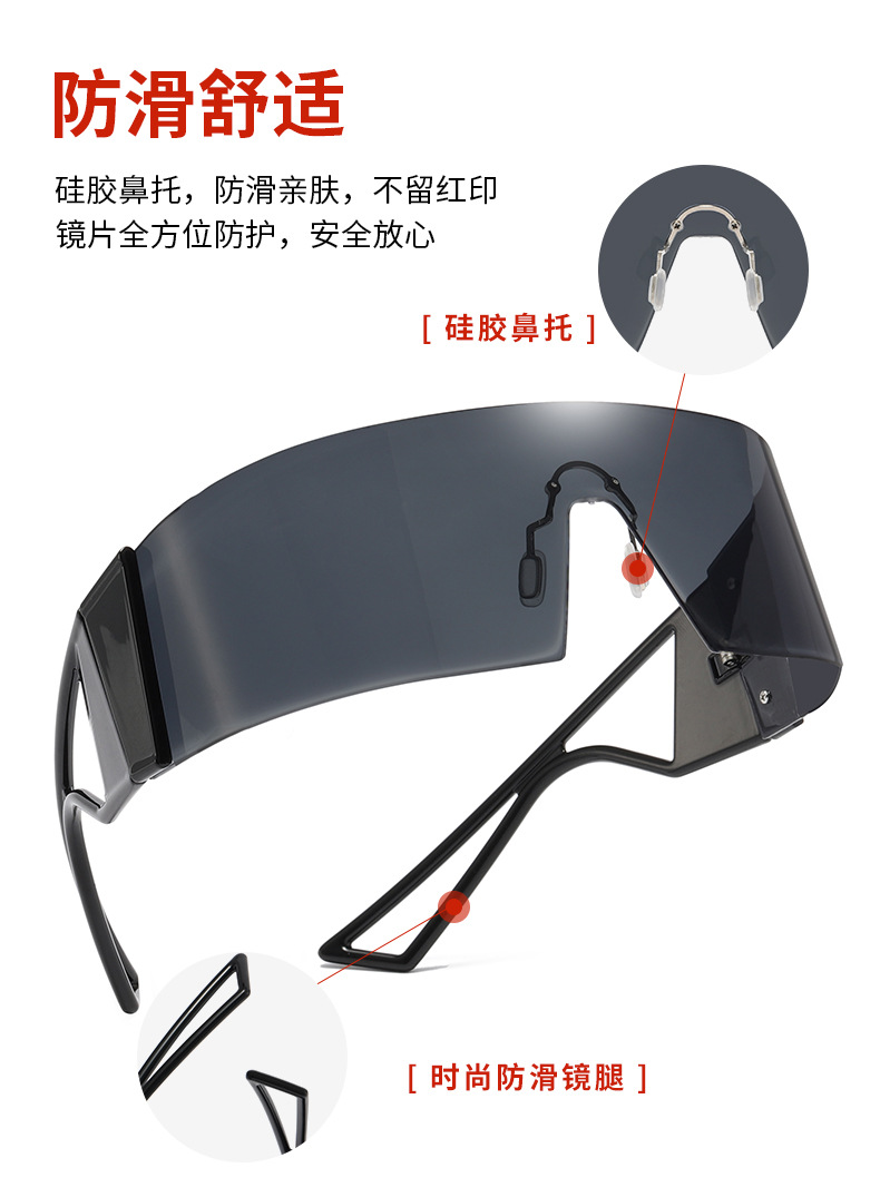 sport sunglasses