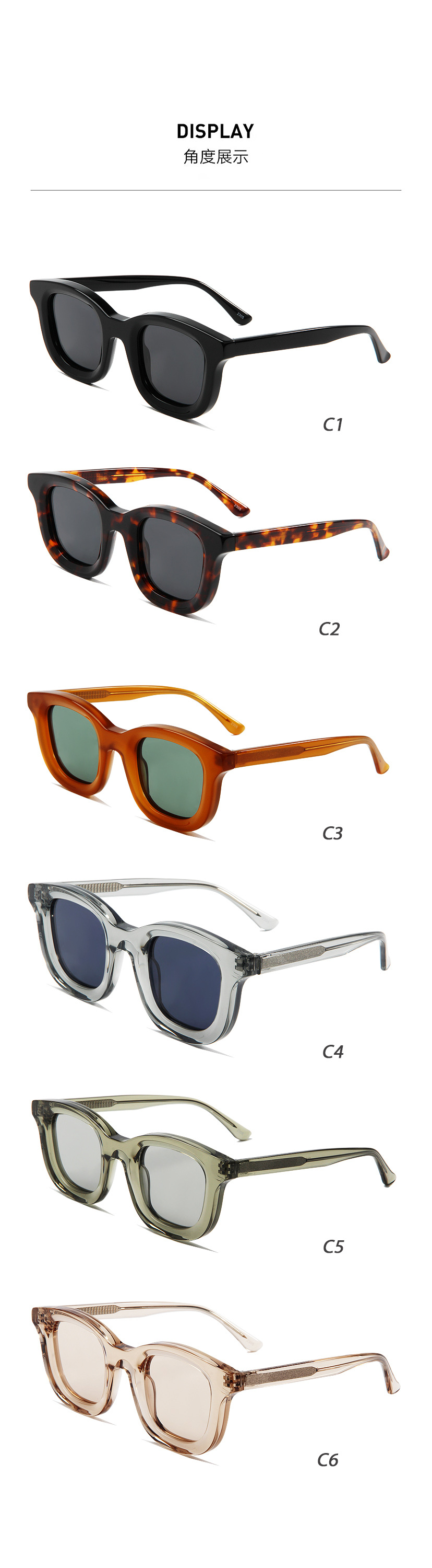 RUISEN'S Oval Jelly Color Thick Frame Fashion Acetate Sunglasses 23SA004-05