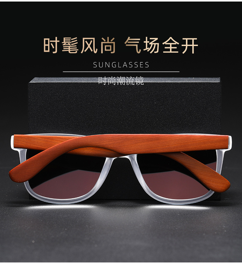  European and American popular fashion classic bamboo sunglasses detail -3