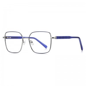 RUISEN’S Ultra Slim Wire Rounded Square Metal Eyeglasses 3190