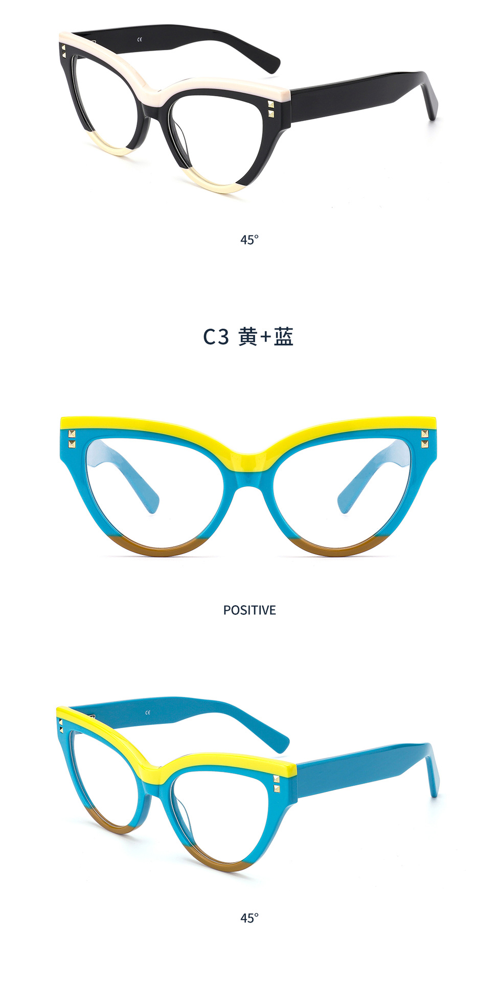 RUISEN’S Acetate Fashion Anti-blue Light Glasses D17661-19