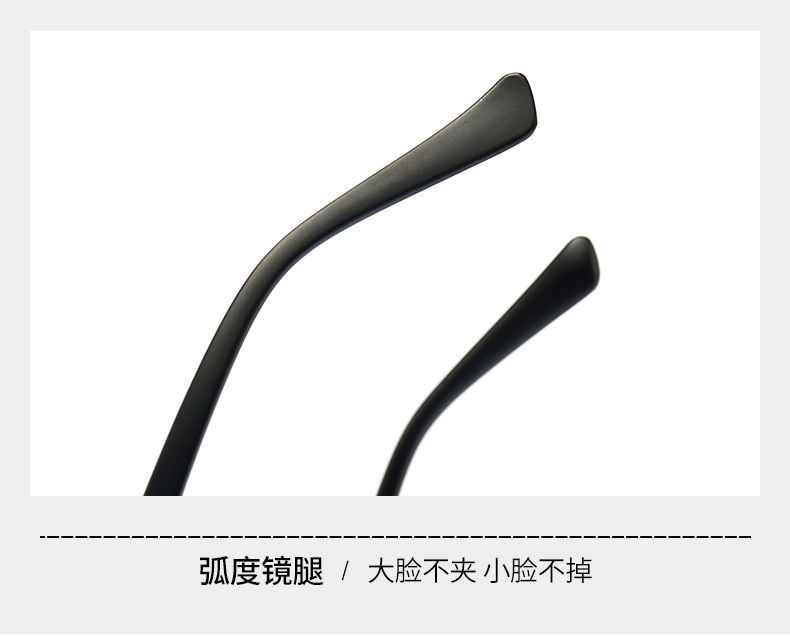 RUISENS'S TR90 Outdoor Sunglasses Clip For Men And Women 2351d