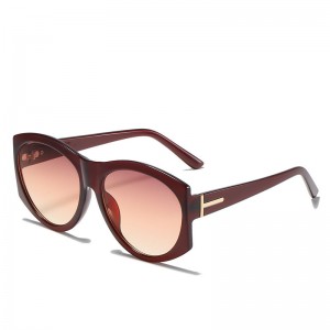 RUISEN’S Women Fashion Big Frame Street Catwalk Sunglasses 9132