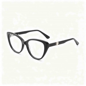 RUISEN’S Polished Gradient Acetate Gender-Neutral Slim Cat Eye Optical Frame With Asymmetric Inset Metal Emblem MG1032