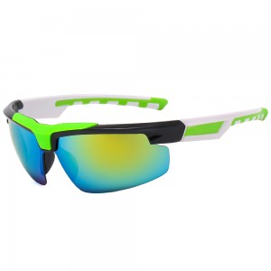 RUISEN’S Sports Personalized Half Frame Coating Sunglasses BL5811