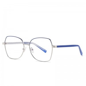 RUISEN’S Minimalist Modern Eyeglasses 3004