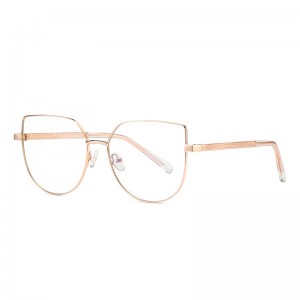 RUISEN’S Non-slip Alloy+CP Eyeglasses 3007