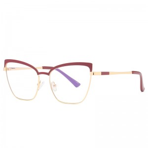 RUISEN’S Luxe Daily Eyeglasses 3009