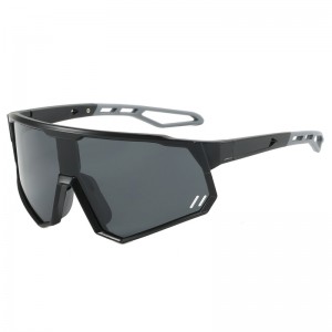 RUISEN’S Sports Outdoor Cycling Sunglasses for Women and Men 9965P