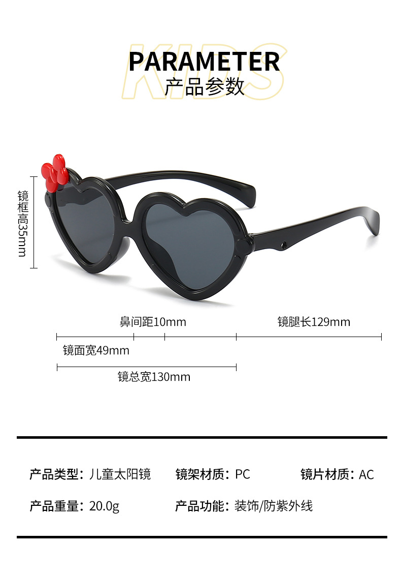 cute glasses,designer gafas,children eyeyglasses 2022,baby shades, fashion goggle,childrn Toys,sunglass brand luxury,New spectacle frames,Amazon best seller eyeyware,smart sunnines-2