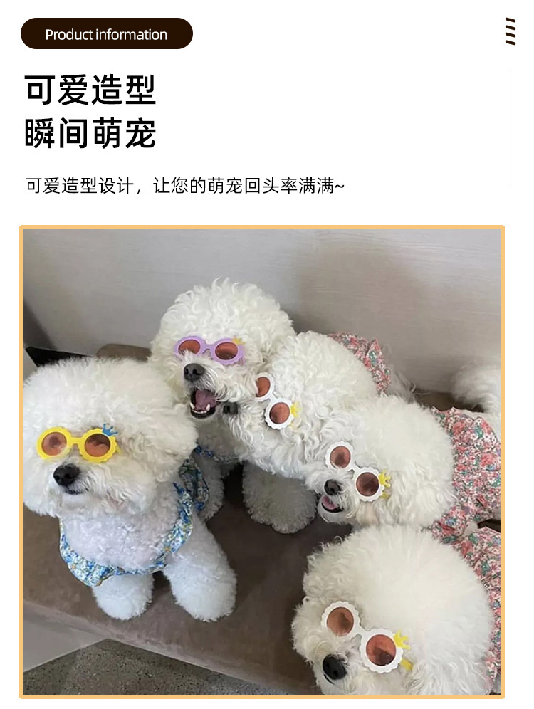 详情-04