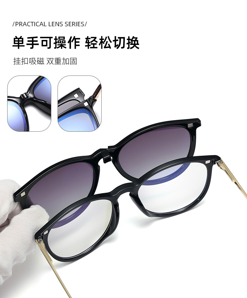 RUISENS'S New Clip-On Sunglasses Polarized Sun Protection 95659
