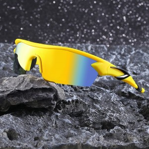 RUISEN’S Unisex Cycling Mirror Coated Sunglasses RS-1880