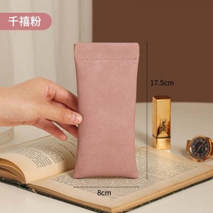 RUISEN’S Auto-Closing Leather Glasses Bag RS-1415