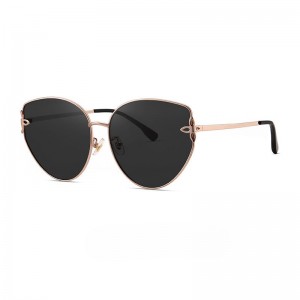 RUISEN’S  High-Definition Nylon Gradient Sunglasses For Women 7235