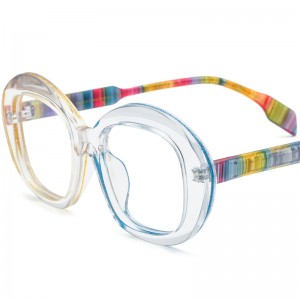 RUISEN'S Custom Glitter Plate Eyeglass Frames 19311