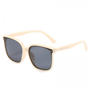 RUISEN’S Kids UV400 PC Lens Fashionable Sunglasses