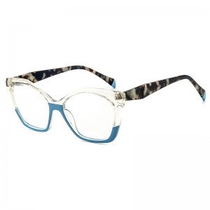 RUISEN’S New Trendy Narrow Square Retro Acetate Glasses Unisex 25013