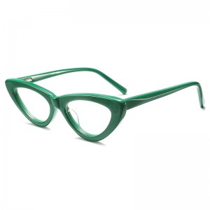 RUISEN’S 2025 Cat-Eye Sunglasses Triangular Narrow Frame 2017