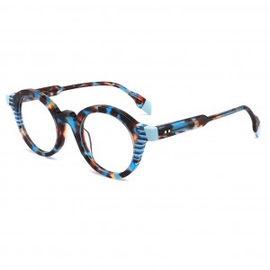 RUISEN’S Chic Multicolor Acetate Stitching Optical Glasses1143